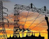 कैप्टिव पावर अमेंडमेंट रूल्स से डिस्कॉम पर मंडराया खतरा... इस नियम के तहत औद्योगिक कंपनियां खुद लगा सकेंगी बिजली घर