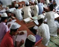 मदरसों में चल रहा फर्जी नियुक्तियों का खेल: मदरसा बोर्ड में संगठित भ्रष्टाचार गिरोह सक्रिय, जांच के दायरे में कई अधिकारी