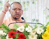 सुरक्षा और विकास के रास्ते में बाधा बनने वालों पर अब ‘सर्जिकल स्ट्राइक’... घुसपैठियों पर निर्णायक प्रहार करेगी योगी सरकार