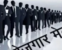 Job Fair : गौतमबुद्धनगर में दो दिवसीय रोजगार मेला सम्पन्न, 363 अभ्यर्थियों का हुआ चयन