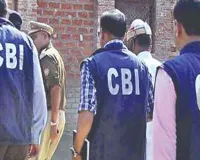 कानपुर: विशेष अधिकार से डिजिटल अरेस्ट के 300 मामलों की सीबीआई करेगी जांच, एक साल में 15 करोड़ का फ्राड  