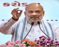 अब छिप नहीं सकते ड्रग माफिया... दाऊद के करीबी सलीम डोला के प्रत्यर्पण पर अमित शाह ने की एनसीबी की तारीफ