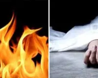 Bahraich News : संपत्ति विवाद में रिश्तेदारों को फंसाने के लिए घर में लगाई आग, झूलसने से महिला की मौत 