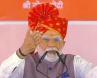 26 मई का इतिहास : नरेन्द्र मोदी ने 15वें प्रधानमंत्री के रूप में आज ही के दिन 2014 में संभाली देश की बागडोर, जानें अन्य घटनाएं 