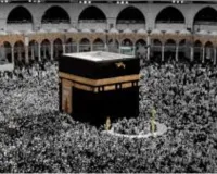 UP News: हज उड़ान कंफर्म करने की अंतिम तिथि कल