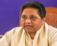 कानपुर : पूर्व मंडल प्रभारी आंनद कुरील व रवि गुप्ता बसपा से निष्कासित, जानें क्या है आरोप