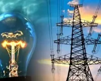 केंद्र की नई बिजली नीति पर बड़ा बवाल: तय समय में दरें स्वतः बढ़ेंगी तो उपभोक्ताओं पर बोझ! वैधानिक आपत्ति दर्ज