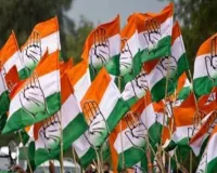 लखनऊ : छात्रा के अपहरण पर कांग्रेस ने अमित शाह और सीएम योगी को लिखा पत्र