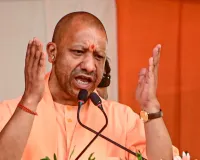 योगी कैबिनेट का बड़ा फैसला : UP के प्रत्येक मंडल में बनेगा दिव्यांग पुनर्वास केंद्र 