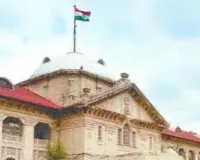 रिक्तियों की संख्या निर्धारित करना राज्य सरकार का नीतिगत क्षेत्राधिकार : हाईकोर्ट