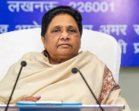 Parliament Winter Session: मायावती ने संसद के शीतकालीन सत्र को सुचारू रूप से चलाने का किया आह्वान