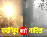 लखनऊ में गर्मी से मिली राहत! बूंदाबांदी से 3 डिग्री गिरा पारा, आज भी बारिश और तेज हवाओं का अलर्ट