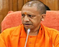 कानपुर : सिविल लाइंस में नजूल की भूमि पर बनेगा मल्टी स्पेशियलिटी हॉस्पिटल, कैबिनेट बैठक में प्रस्ताव को मिली मंजूरी