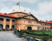 इलाहाबाद हाईकोर्ट में अब 8 दिसंबर को होगी ज्ञानवापी वजूखाना सर्वेक्षण मामले की सुनवाई