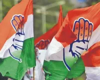  काशी में कांग्रेस का 8 फरवरी को संविधान संवाद सम्मेलन, 'भारत-अमेरिका ट्रेड डील, मणिकर्णिका घाट' समेत कई मुद्दों पर होगी चर्चा 