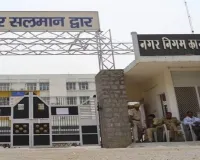 कानपुर नगर आयुक्त की बड़ा कार्रवाई, इस मामले में लापरवाही बरतने पर दो अभियंताओं का रोका वेतन 