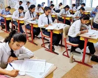 यूपी बोर्ड परीक्षा को लेकर सोशल मीडिया पर रहेगी नजर... अफवाह फैलाने वाले जा सकते हैं जेल