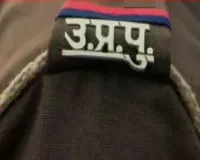 लखनऊ पुलिस का नया हथियार: ऐप से बीट प्रभारियों की हर हरकत पर नजर, अपराध पर कसा शिकंजा