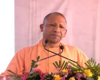 वाराणसी : मुख्यमंत्री बाल सेवा योजना में 2616 से अधिक बच्चों को मिली आर्थिक सहायता 