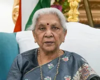 बुंदेलखंड विश्वविद्यालय, झांसी से संबद्ध महाविद्यालयों की समीक्षा बैठक संपन्न, बोले राज्यपाल- शिक्षकों के रिक्त पदों पर शीघ्र नियुक्ति करें