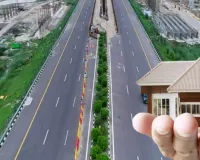  लखनऊ में यातायात सुधार को लेकर बड़ी मंजूरी : 46.01 करोड़ में पक्का पुल से सीतापुर रोड तक बनेगी चार लेन सड़क