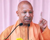 'तुष्टिकरण और माफिया राज' का प्रतीक है TMC...  पुरबा मेदिनीपुर में सीएम योगी बोले- बंगाल में महिलाएं असुरक्षित, जमीन पर घुसपैठियों का कब्जा