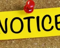 पंचायत दुकानों में हेराफेरी : प्रधान व तीन सचिवों को नोटिस