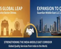 मेक इन इंडिया को मिली नई उड़ान, भारतीय एमएसएमई गार्जियन एसेसमेंट ने कतर तक किया विस्तार