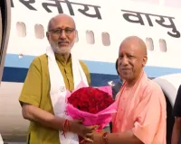 उपराष्ट्रपति राधाकृष्णन पहुंचे काशी, एयरपोर्ट पर सीएम योगी ने किया स्वागत