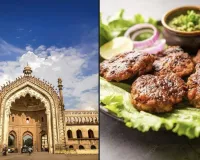 लखनऊ को यूनेस्को ने घोषित किया 'क्रिएटिव सिटी ऑफ़ गैस्ट्रोनॉमी', अवधी व्यंजनों को मिली वैश्विक पहचान