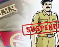 Ballia News: गो तस्करों से सांठगांठ के आरोप में छह पुलिसकर्मी निलंबित 