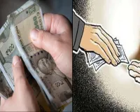 पीलीभीत: 10 हजार रुपये की रिश्वत लेते लेखपाल को विजिलेंस टीम ने पकड़ा, मची रही खलबली