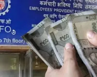 सहारा कर्मचारियों को वर्षों की सेवाएं देने के बाद भी नहीं मिली पीएफ की धनराशि, वेलफेयर सोसायटी के नाम पर  किया गुमराह