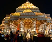 प्राण प्रतिष्ठा के बाद अब ध्वजारोहण... 37 साल का संकल्प पूरा, बोले विहिप प्रभारी 