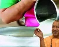 योगी सरकार की बड़ी पहल :  दुग्ध उत्पादकों को मिलेगा ‘गोकुल पुरस्कार’, 55.73 लाख रुपये जारी