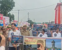  सरदार पटेल जयंती पर रन फॉर यूनिटी का आयोजन: डीएम-एसपी ने दिखाई हरी झंडी..एकता का संदेश देते दौड़े लोग 