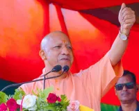 गोरखपुर पुस्तक महोत्सव:‘साहित्यिक महाकुंभ’ का मुख्यमंत्री करेंगे शुभारंभ, नेशनल बुक ट्रस्ट कर रहा आयोजन