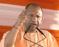 मुख्यमंत्री योगी का बाराबंकी दौरा आज, तैयारी चाक चौबंद, डीएम-एसपी ने परखी सुरक्षा व्यवस्था