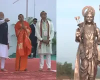 पीएम मोदी ने पणजी में 77 फुट ऊंची भगवान राम की मूर्ति का किया अनावरण, लगे जय श्री राम के नारे...
