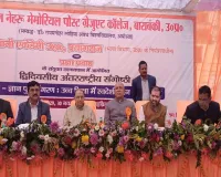 बाराबंकी : 183 जोड़ों ने थामा जीवनसाथी का हाथ, बैजनाथ रावत बोले- योजना अविवाहित बेटियों के लिए साबित हो रही वरदान