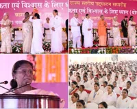 विश्वास वहीं टिकता है जहां मन शांत, विचार स्वस्थ और भावनाएं शुद्ध हों: राष्ट्रपति द्रौपदी मुर्मू 