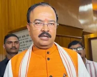 SIR पर अखिलेश यादव को केशव मौर्य ने दिया करारा जवाब, कहा- समाजवादी पार्टी अस्त होता हुआ सूरज है... 