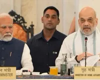 छत्तीसगढ़ : DGP-IGP कांफ्रेंस के दूसरे दिन पीएम मोदी और अमित शाह रहे मौजूद, सिक्योरिटी सिस्टम पर हुआ मंथन