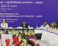 DGP-IGP Conference : प्रधानमंत्री मोदी ने कहा- पुलिस के प्रति जन धारणा को बदलने की आवश्यकता
