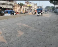 बरेली : सिटी स्टेशन रोड का होगा कायाकल्प, गड्ढों से मिलेगी निजात