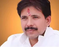 मंत्री अनिल राजभर का दावा- नई श्रम संहिताओं से श्रमिकों को सुरक्षा और उद्योगों को सहूलियत 