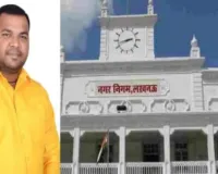  लखनऊ नगर निगम : सफाई कार्य में बांग्लादेशियों को दी जा रही प्राथमिकता, अखिल भारतीय वाल्मीकि महासभा ने शुरू किया विरोध