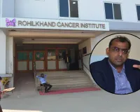 Bareilly: जागरूकता बनेगी ढाल...कैंसर अब नहीं रहा लाइलाज