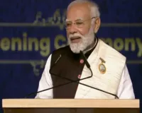 भारत विश्व शांति के लिए अपनी भूमिका पूरी ईमानदारी से निभाने का प्रयास कर रहा : प्रधानमंत्री मोदी 