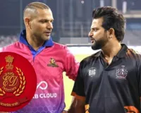 सुरेश रैना-शिखर धवन की ₹11.14 करोड़ की संपत्ति कुर्क, अवैध सट्टेबाजी केस में ED ने की कार्रवाई